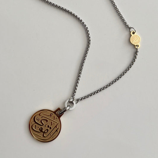 Arya Necklace - Namaste Jewelry Canada