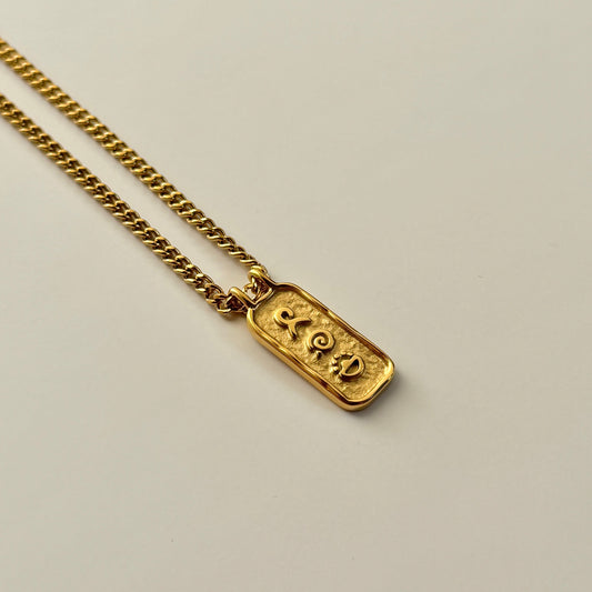 Wellness Necklace - Gold - Namaste Jewelry Canada