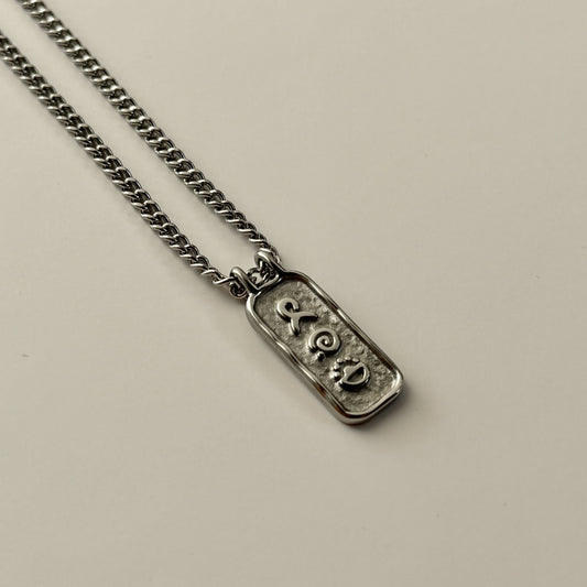 Wellness Necklace - Silver - Namaste Jewelry Canada